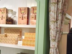 -佟小曼手工茶饼坊(鼓浪屿1店)