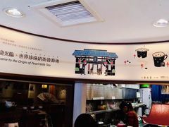 -春水堂人文茶馆(台中四维店)