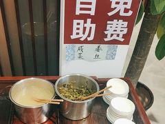 -苏州老字号·苏面斋·秃黄油·三虾面苏式面馆