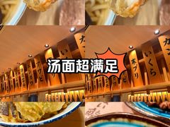 -海港城