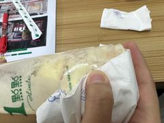 -1点点(雨花西路店)