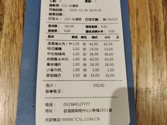 -山芋腔苏北菜(盐城滨海店)