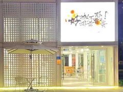 -wakanda瓦坎达咖啡(创享天地店)