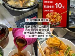 -衣裳街历史文化街区
