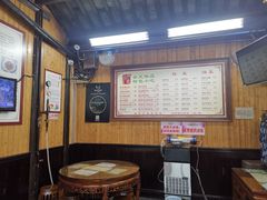 -粗茶淡饭(东关街店)