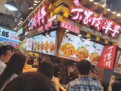 -周小亮丁家坡洋芋(全国总店)