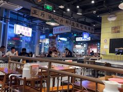 -楠火锅(仁恒梦中心店)