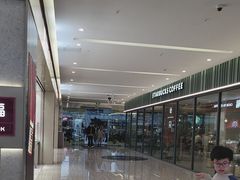 -福田卓悦INTOWN购物中心