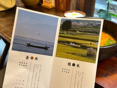 -银米·云南传统过桥米线(双廊黑金冠店)