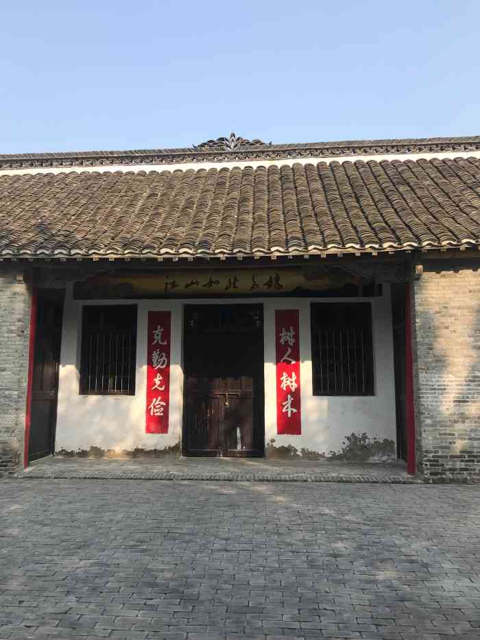 油麻地小学-"油麻地小学,曹文轩故居,满满的童年记忆在.