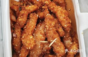 Small Portion of Pepper and Salt Pork Ribs
