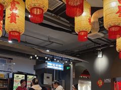 -朱光玉火锅馆·太原旗舰(钟楼街店)