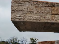 -盘龙城国家考古遗址公园