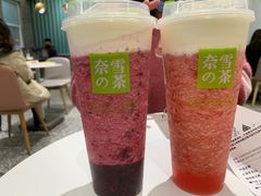 -奈雪的茶(天河城店)