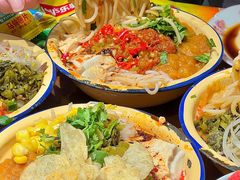 -池嬢拌粉(上海首店)