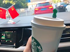 -星巴克(武汉保利时代)