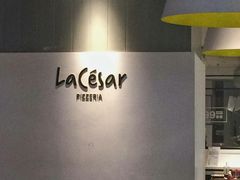 门面-乐凯撒披萨(正佳广场店)
