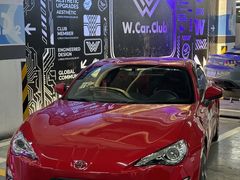 -时尚天河商业广场