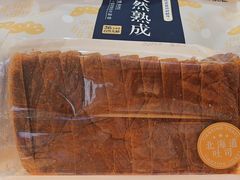 -好利来(彩香店)