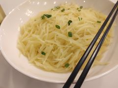 -黄岩国际大酒店·餐厅
