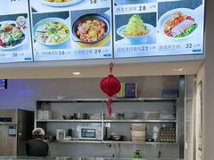 -郭记三宝粥店(锦山大街店)