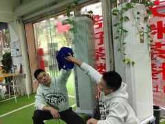 -征成健身连锁私教工作室(九公里店)