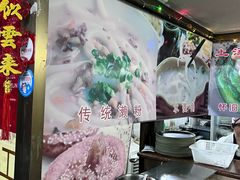 -老西关濑粉(文明路店)