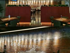 大堂-404干式熟成牛排馆•聚会餐厅