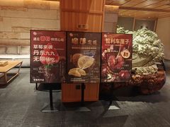 -北方暖暖温泉洗浴(沈阳北站店)