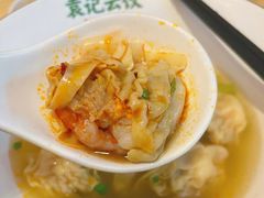 -袁记云饺(鼓楼店)