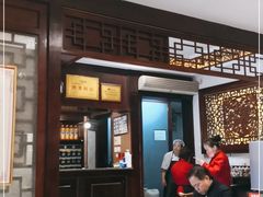 门面-海荣锅贴馆(白桦林居店)