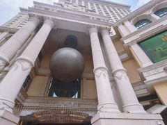 -澳门十六浦索菲特大酒店