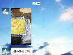 -军嫂烧烤(马家店)