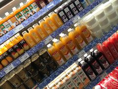 -果蔬好(江南赋店)