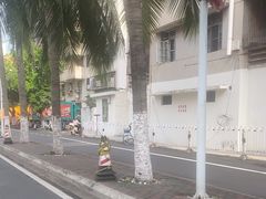 -益禾堂(海大店)