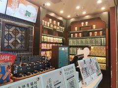 -茶理宜世(广州南站（站内）3楼B17检票口店)