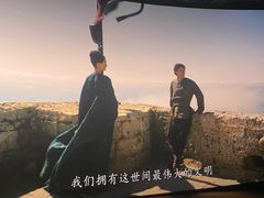 -金逸影城(大悦城IMAX激光店)