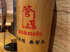 -管氏翅吧(护国寺店)