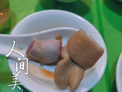 -华哥新鲜猪精品美食
