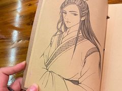 -先启半步颠·川菜小炒