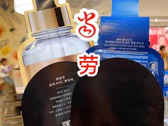 -麦当劳(凯德广场店)