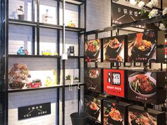 -8锅臭臭锅·正宗台湾小火锅(中心五路店)