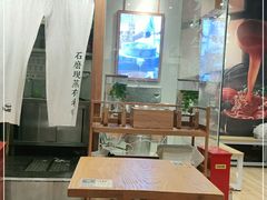 -小满手工粉(上海文峰广场店)