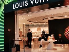 -LV路易威登(大兴国际机场店)