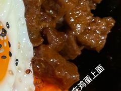 -米村拌饭(万象城店)