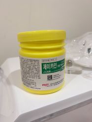 -莲姿娜·半永久纹绣纹眉