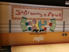 -超级猩猩健身·团课(陆家嘴中心店)