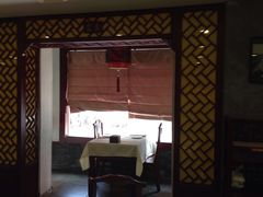 -天和晟新京菜.水煮鱼.湘土菜(国展店)