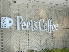 -Peet's Coffee皮爷咖啡(万象天地店)