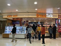 -面包新语(富力城BT店)